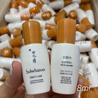 🔥ส่งไวจากไทย🔥Sulwhasoo First Care Activating Serum EX 8ml โซลวาซู เซรั่ม ขนาดทดลอง