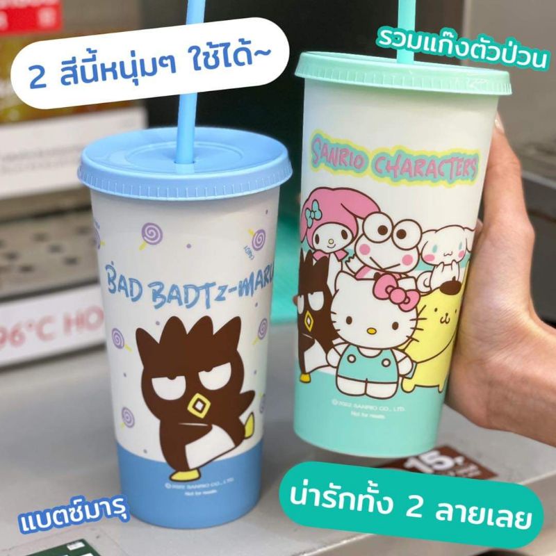 แก้วน้ำเรืองแสง-sanrio-characters-22-oz