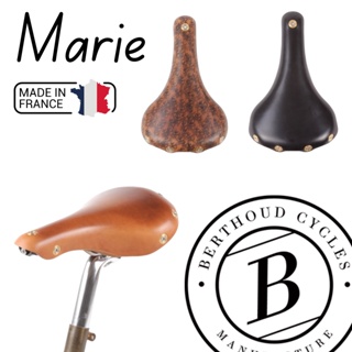 เบาะหนังเเท้จักรยาน Gilles Berthoud รุ่น Marie Made in France