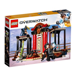 Lego Overwatch #75971 Hanzo vs. Genji