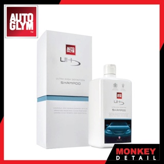 ภาพหน้าปกสินค้าแชมพูล้างรถผสมแว็กซ์เพิ่มความเงาสีชนิดพิเศษ 1000 มล. - Autoglym Ultra High Definition Shampoo (1000 ml.) ที่เกี่ยวข้อง