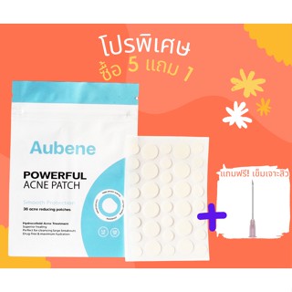 💥💥พร้อมส่ง💥💥 แผ่นแปะสิว แผ่นแปะสิวอักเสบ แผ่นแปะสิว Aubene วงกลม 36 ดวง มี 2 ขนาด  แผ่นแปะสิวแบบใส ปกปิดสิว ดูดสิว แท้