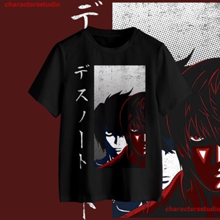 เสื้อยืด เสื้อยืดแฟชั่น charactersstudio 2020 Death Note - เสื้อยืดลายการ์ตูนญี่ปุ่น Unisex sale Tee