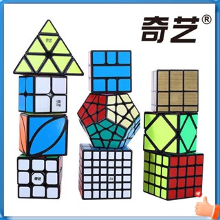 รูบิค 2x2 แม่เหล็ก รูบิค 3x3 แม่เหล็ก gan รูบิค 3x3 แม่เหล็ก ของเล่น Cube ของ Toy Cube III ของแท้ Qiyi Rubiks Cube III Second -order Rubiks Cube Fourth Fifth -fifth -order Rubiks Cube Toys Set Set Mobil