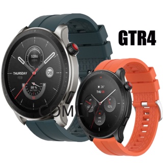 สายนาฬิกาข้อมือซิลิโคน แบบนิ่ม สําหรับ Amazfit GTR4 GTR 4