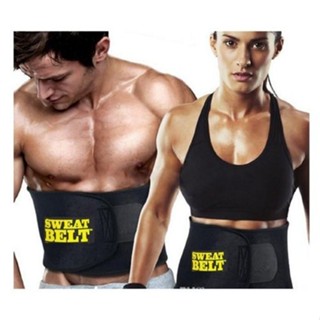 CSH เข็มขัดกระชับสัดส่วน ช่วยลดไขมันหน้าท้อง สเตย์รัดหน้าท้อง Sweat Belt-17Jun-J1