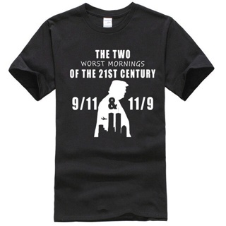เสื้อยืด - เสื้อยืดผู้ชายปี 2022 The Two Worst Morning The 21st Century เสื้อคอคอเสื้อยืดคอเสื้อยืด