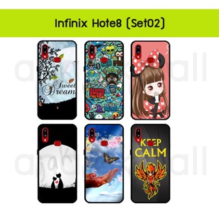 เคส infinix hot8 พิมพ์ลายการ์ตูน กรอบยางอินฟินิกซ์ฮอต8 hot8 ลายการ์ตูน ชุด02 พร้อมส่งในไทย มีเก็บปลายทาง