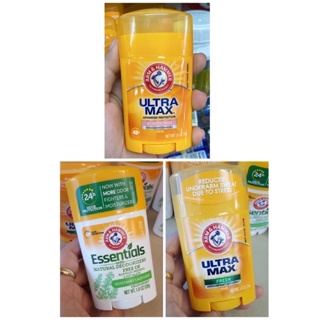 Arm&hammer ระงับกลิ่นกายแบบแท่ง แบรนด์ดังจากอเมริกา