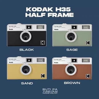 พร้อมส่ง kodak H35 แท้ ครบชุด New#kaodak กล้องฟิล์ม