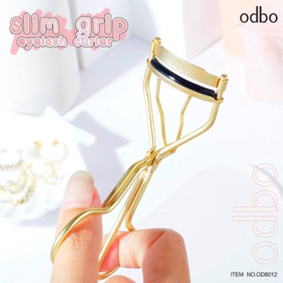 odbo slim grip eyelash curler โอดีบีโอ สลิม กริป อายแลช เคิร์ลเลอร์ ที่ดัดขนตา #OD8012