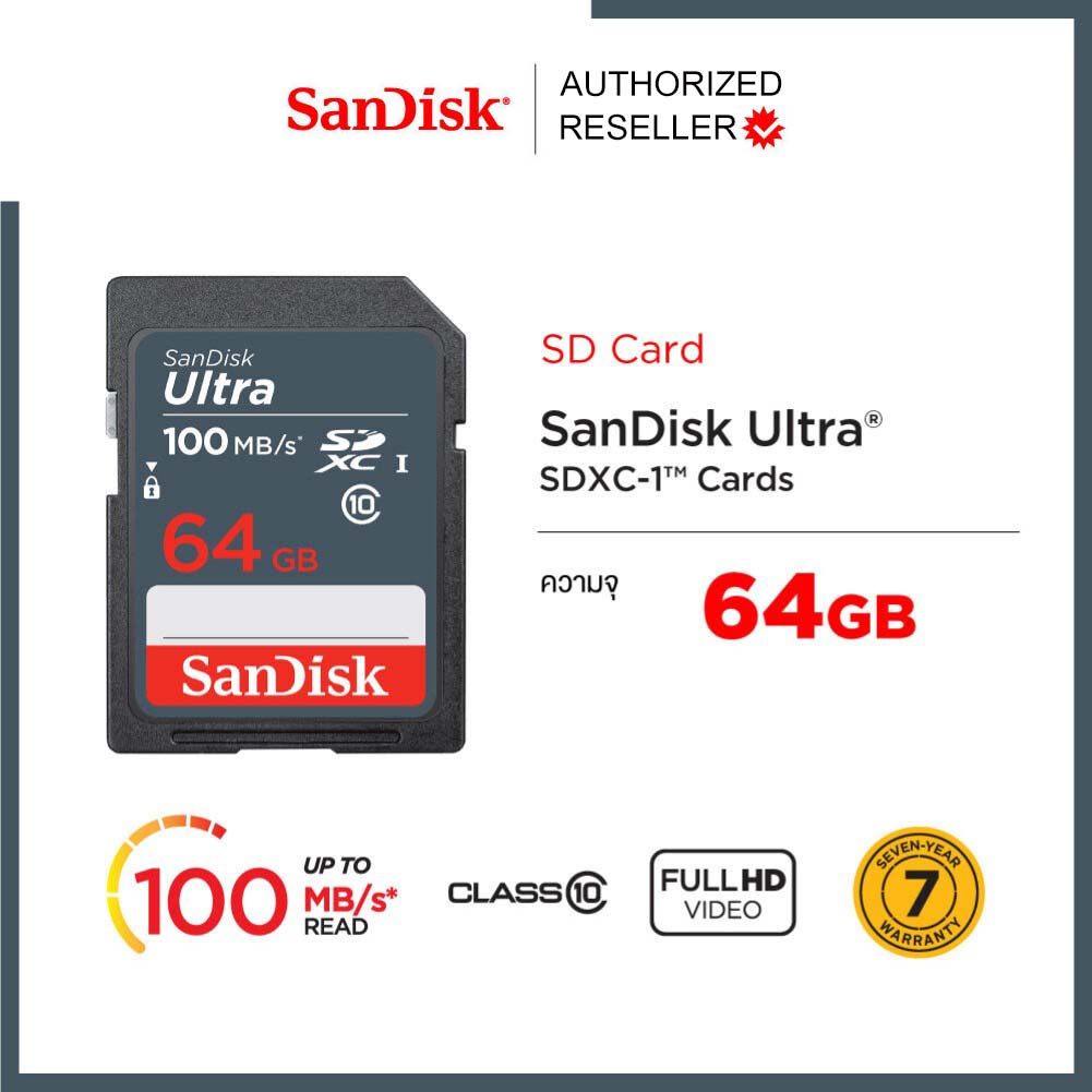 ภาพสินค้าSanDisk Ultra SD Card 64GB Class10 SDXC Speed100MB/s (SDSDUNR-064G-GN6IN) เมมโมรี่ เอสดี ใส่ กล้องมิลเลอร์เลส ประกัน10ปี จากร้าน sjcam_officialstore บน Shopee ภาพที่ 2