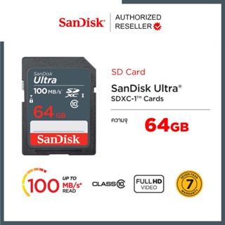 ภาพขนาดย่อของภาพหน้าปกสินค้าSanDisk Ultra SD Card 64GB Class10 SDXC Speed100MB/s (SDSDUNR-064G-GN6IN) เมมโมรี่ เอสดี ใส่ กล้องมิลเลอร์เลส ประกัน10ปี จากร้าน sjcam_officialstore บน Shopee ภาพที่ 2