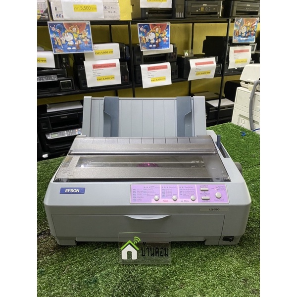 เครื่องพิมพ์ดอทเมตริกซ์-epson-lq590-มือสองพร้อมใช้งาน