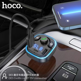 HOCO DE5 Coolfin Car charger Road treasure” BT FM transmitter หัวชาร์จรถ 18W 2USB+PD พร้อมส่ง