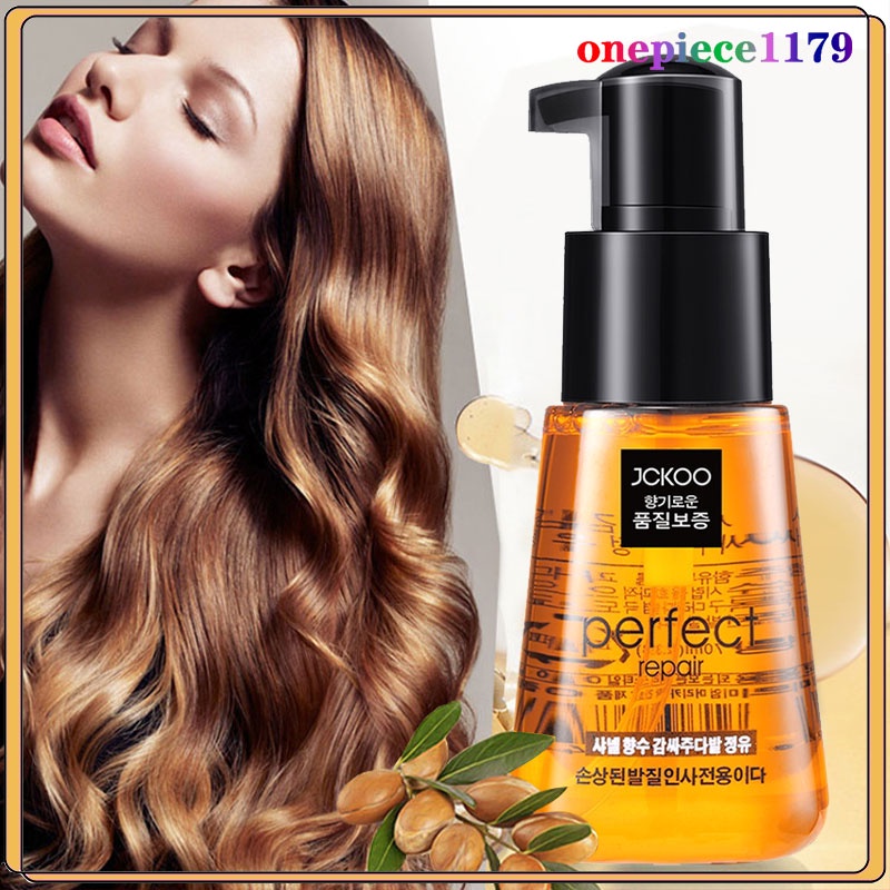 JCKOO Repair Hair Serum บำุงเส้นผม เซรั่มซ่อมผมเสีย สำหรับชี้ฟูช่วยซ่อม ...