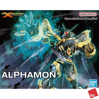 *Sale* FIGURE-RISE STANDARD AMPLIFIED ALPHAMON