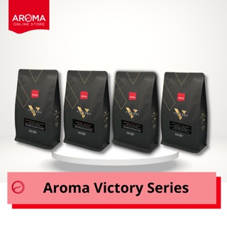 Aroma เมล็ดกาแฟคั่ว Aroma Victory Series (ชนิดเม็ด) (200 กรัม/1 ซอง)