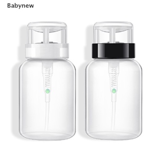 &lt;Babynew&gt; ขวดปั๊มเปล่า สําหรับใส่น้ํายาล้างเล็บเจล UV อะซิโตน