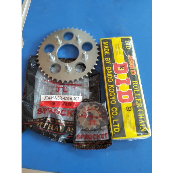 โซ่สเตอร์NSRรุ่นRRWขนาด14-38/428ฟันความยาวโซ่132ข้อ | Shopee Thailand