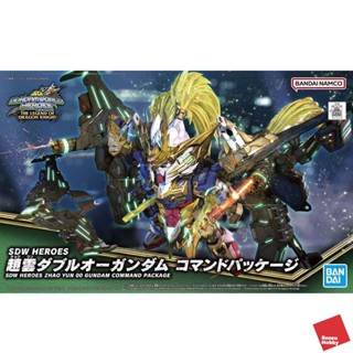 SDW HEROES ZHAO YUN 00 GUNDAM COMMAND Package