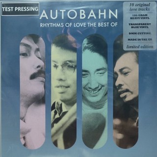 แผ่นเสียง วง ออโต้บาห์น (AUTOBAHN) "TEST PRESSING"