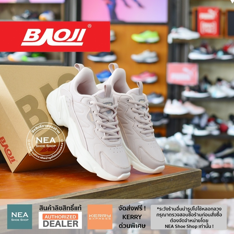 [ลิขสิทธิ์แท้ ผ่อน0%] Baoji 862 Clean Minimal Style [W] NEA รองเท้า ...