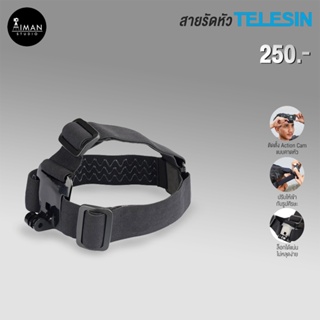 สายรัดหัว Telesin สำหรับกล้อง Action Cam