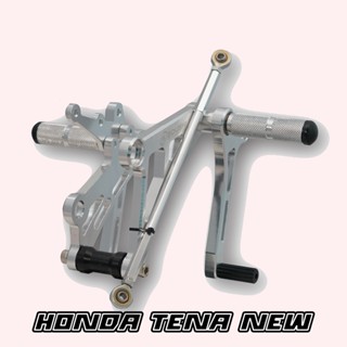 เกียร์โยง HONDA TENA