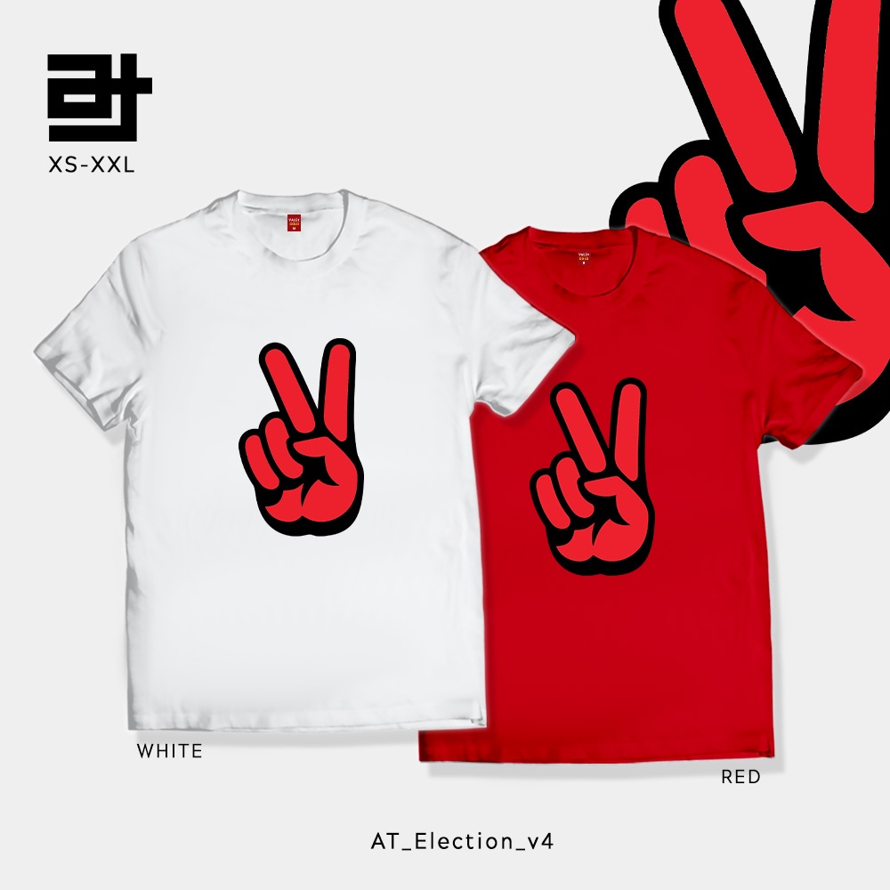 เสื้อยืดเด็กผช-aviditee-at-bbm-บงบงมาร์กอสการเลือกตั้ง-2022-v4-เสื้อยืด-unisex-ที่กําหนดเองสําหรั