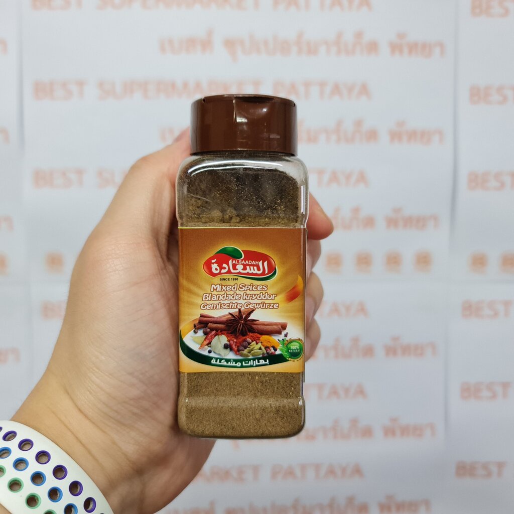 อัลซาดา-เครื่องเทศผสม-80-กรัม-alsaadah-mixed-spices-80-g