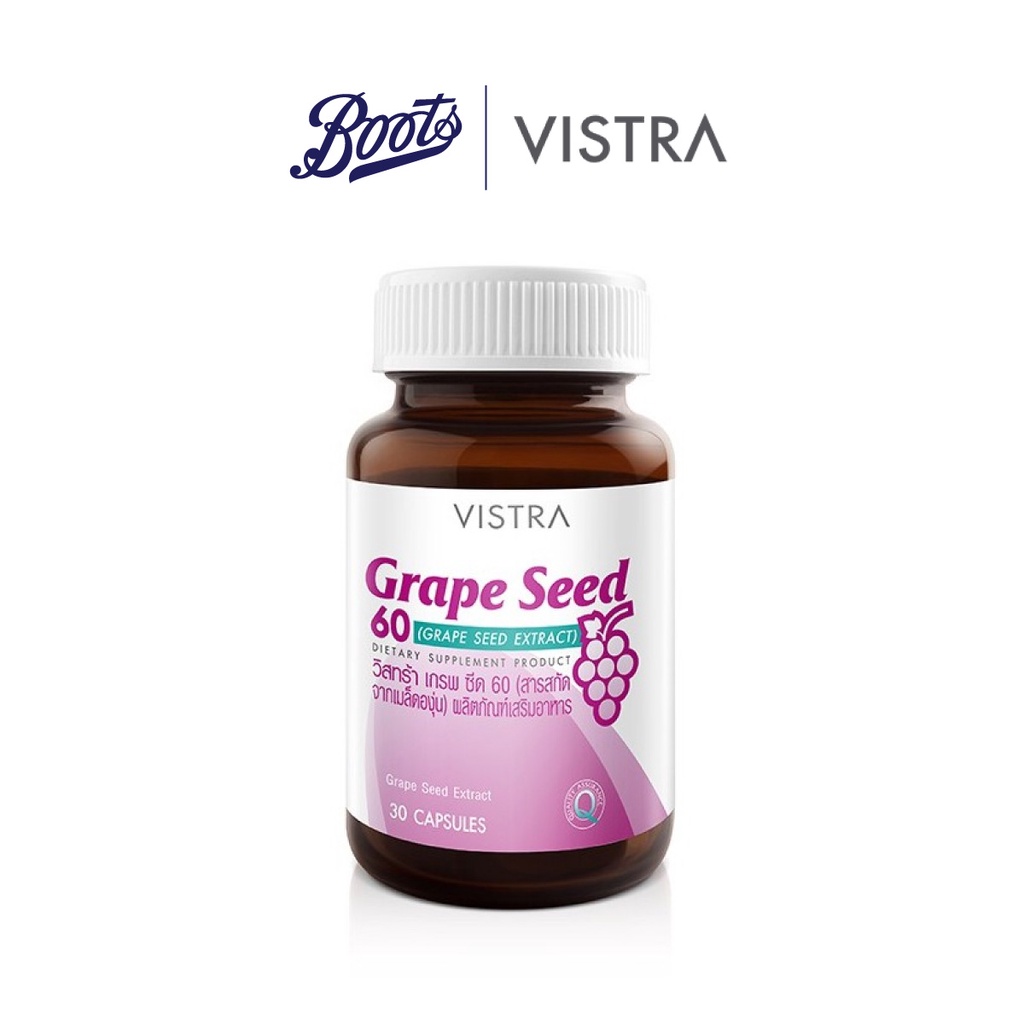 vistra-grape-seed-60mg-30s-วิสทร้า-เกรพ-ซีด-60-มก-มีสาร-ช่วยต่อต้านอนุมูลอิสระ-ลดฝ้ากระจุดด่างดำ-ป้องกันเส้นเลือดขอด-ขนาด-30-เม็ด