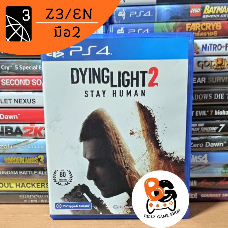 (มือ2) PS4 Dying Light 2 Stay Human Shopee Thailand