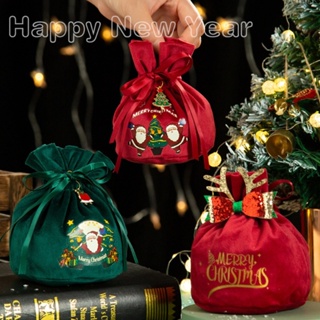 Be&gt; ถุงของขวัญ ผ้ากํามะหยี่ ลายคริสต์มาส น่ารัก สําหรับตกแต่ง