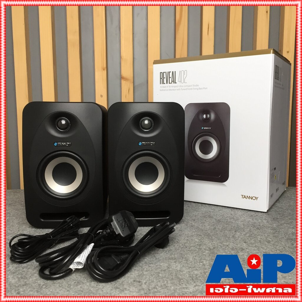 1-คู่-tannoy-reveal-402-active-ตู้ลำโพงมอนิเตอร์-ตู้มอนิเตอร์สตูดิโอ-4-นิ้ว-70-วัตต์-bi-amped-reveal402-tannoy-reveal