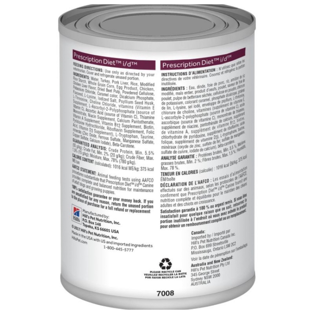 hills-prescription-diet-i-d-digestive-care-with-turkey-canned-dog-food-veterinary-diet