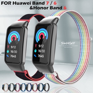 ภาพหน้าปกสินค้าสายนาฬิกาข้อมือ ผ้าไนล่อน แบบนิ่ม แบบเปลี่ยน สําหรับ Huawei Band 7 6 Honor Band 6 ซึ่งคุณอาจชอบราคาและรีวิวของสินค้านี้