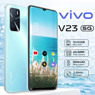 VIV0 V23 โทรศัพท์ Android11 12GB+512GB โทรศัพท์มือถือ 7.5นิ้ว 4G/5G WIFI สมาร์ทโฟนจอใหญ่ โทรศัพท์เล่นเกม ของเเท้100%