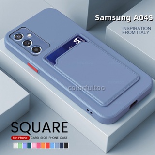 เคสโทรศัพท์มือถือ ซิลิโคนนิ่ม ทรงสี่เหลี่ยม ป้องกันเลนส์กล้อง พร้อมช่องใส่บัตร สําหรับ Samsung Galaxy A04S A04 S A04e A04 Core A04