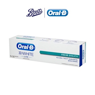 Oral-B ออรัล-บี ทรีดีไวท์ ลุกซ์ เฟรชเบรธ สูตรลมหายใจหอมสดชื่น 90 ก.