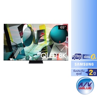 Samsung QLED 8K TV รุ่น QA65Q950TS ขนาด 65 นิ้ว Q950TS Series ( 65Q950TS ) ( 65Q950 ) ( Q950 ) ** ผ่อน 0% **