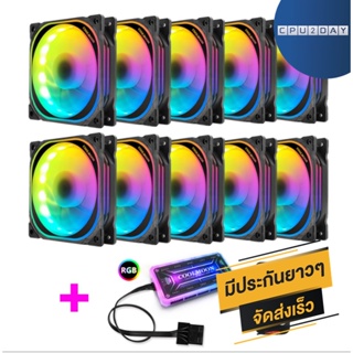 ชุดเซตพัดลม ระบายความร้อน เคส RGB Xuanyue x10+ปรับไฟ สินค้าใหม่ ราคาสุดคุ้ม พร้อมส่ง ส่งเร็ว ประกันไทย CPU2DAY