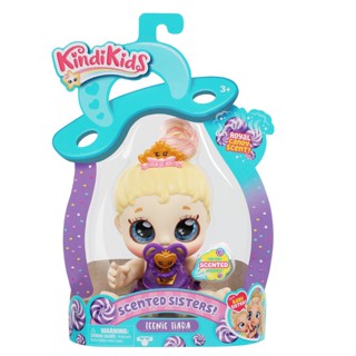 Kindi Kids S5 Scented Baby Sis - Teenie Tiara อาหารเสริมสําหรับเด็ก