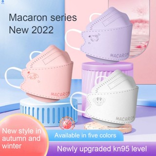 M Acaron สีการ์ตูนตัวเลข H Ello K Itty รูปแบบการพิมพ์ Kf94หน้ากากทิ้งหน้ากากป้องกัน Kn95 3d 4ชั้นหน้ากากป้องกันสำหรับผู้ใหญ่10ชิ้น【 Blue】