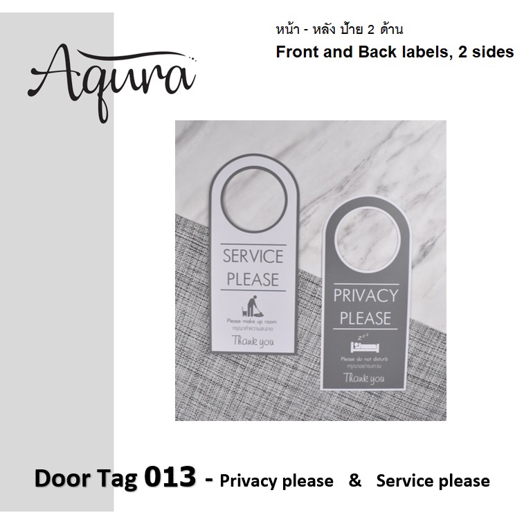 ป้ายแขวนประตู-ป้ายแขวนประตูห้องพัก-door-tag-plastic-pvc-door-hanger-สำหรับห้องพักในโรงแรม-รีสอร์ท