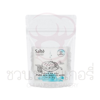 ซอลท์เต้ (Salté) ดอกเกลือทะเล 30 g