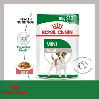 (แพคโหล) Mini Adult อาหารชนิดเปียก สุนัขโตพันธุ์เล็ก (น้ำหนักโตเต็มวัย 1 - 10 กก.) 85g x 12
