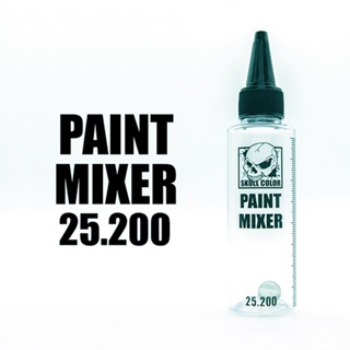 ภาพหน้าปกสินค้าSkull Color 25.200 Paint Mixer ที่เกี่ยวข้อง
