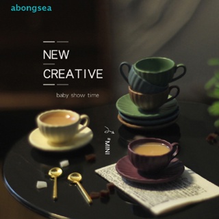 Abongsea โมเดลแก้วกาแฟ ช้อนซอสกาแฟ เฟอร์นิเจอร์ ขนาดเล็ก สําหรับตกแต่งบ้านตุ๊กตา 1:12 DIY 3 ชิ้น ต่อชุด
