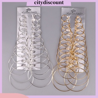 &lt;citydiscount&gt;  Cd_12 ชุดต่างหูสตรีสีทอง / เงิน